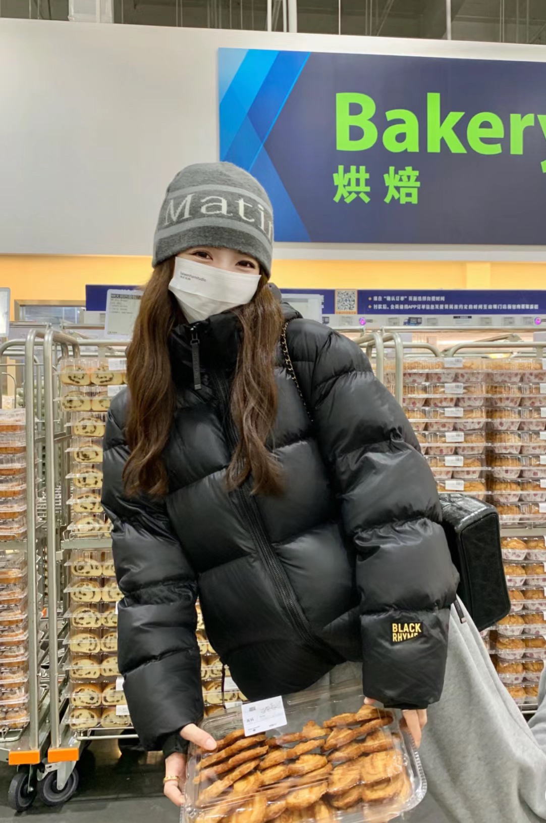 「黑金极寒」石墨烯短款新款保暖时尚男女情侣ins羽绒服纯色立领