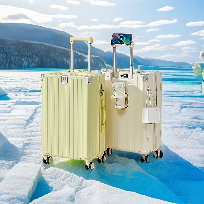 ULT多功能行李箱高颜值学生百搭大容量拉杆箱密码旅行箱加厚耐磨