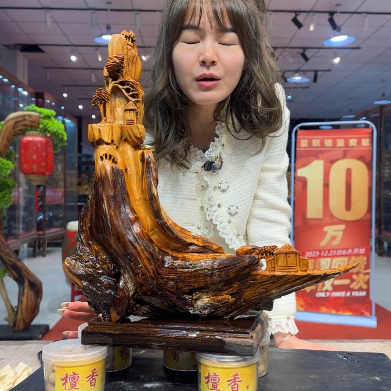 【闪购商品】崖柏根雕
