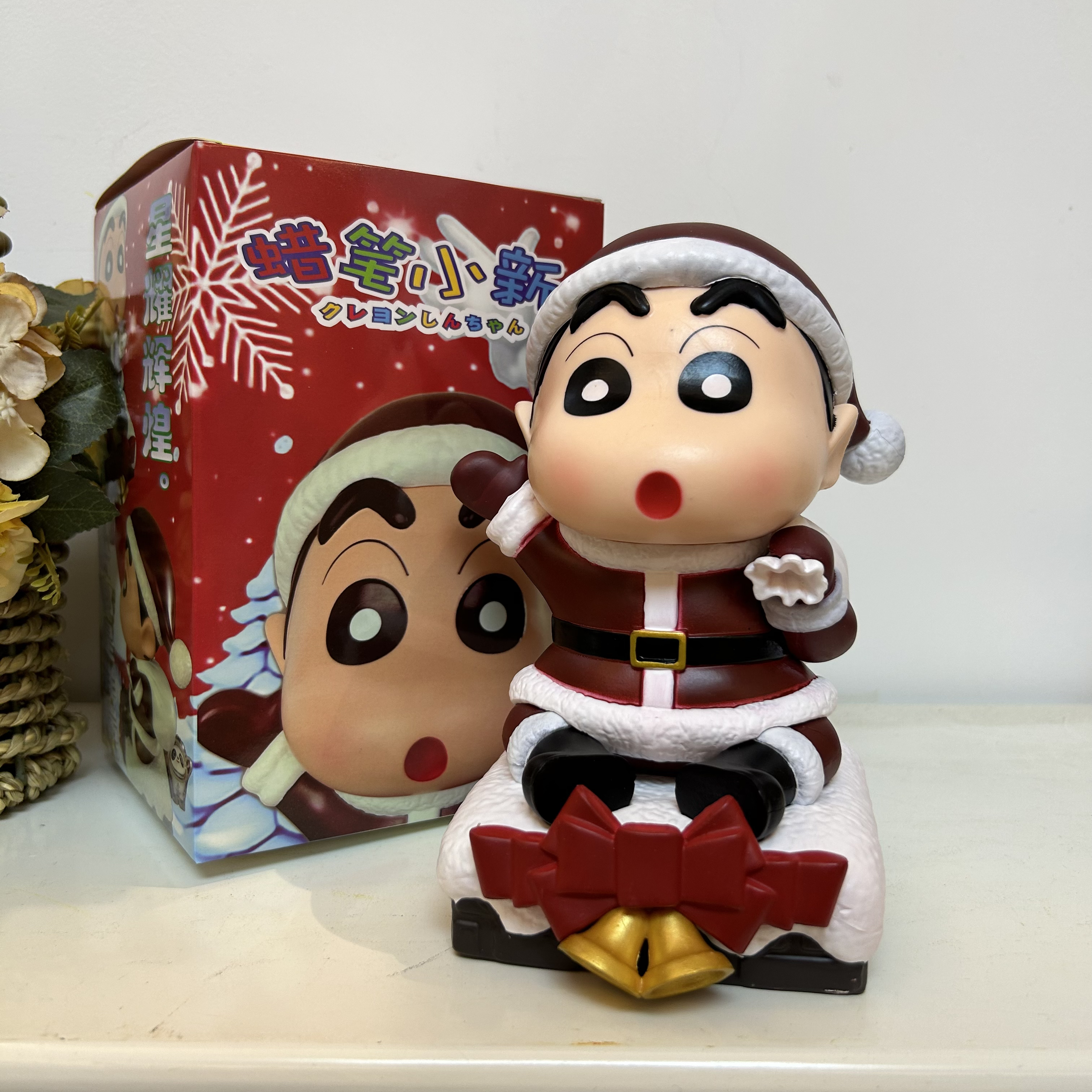 圣诞小新 20cm纯搪胶材质 动漫手办摆件带彩盒