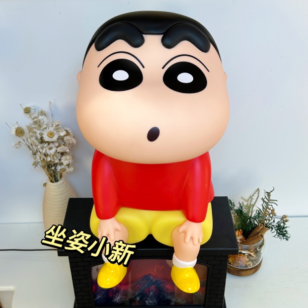 坐姿小新35cm纯搪胶大号家居摆件 带彩盒