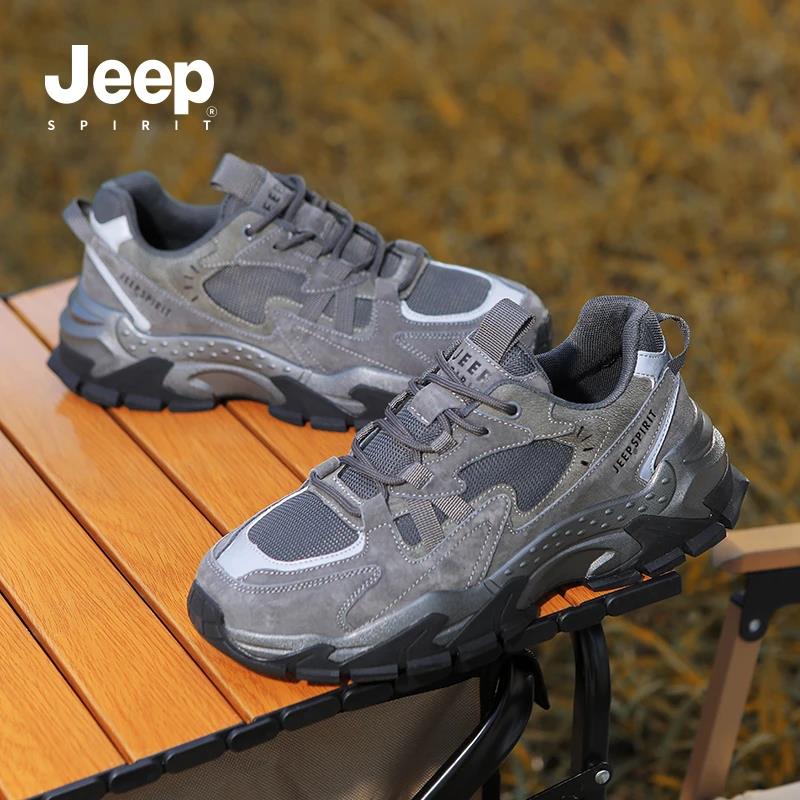 JEEPSPIRIT吉普2024百搭男士户外运动厚底秋季男鞋休闲老爹鞋潮鞋
