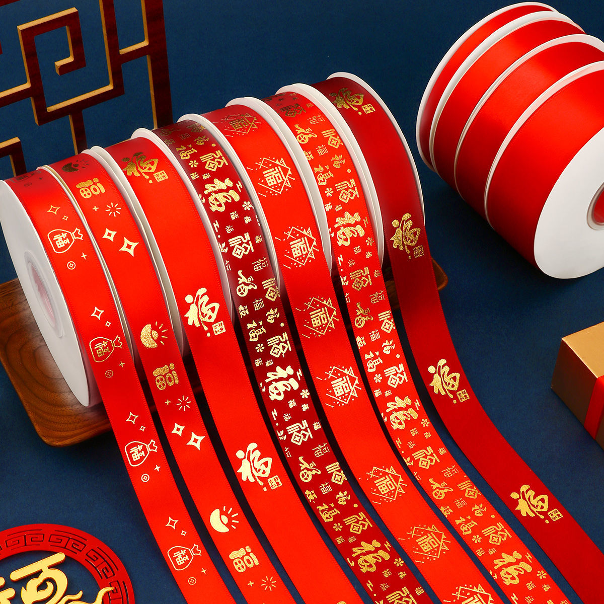 礼盒彩带大红烫金福字丝带缎带新年装饰节日彩带礼物包装绑带红色