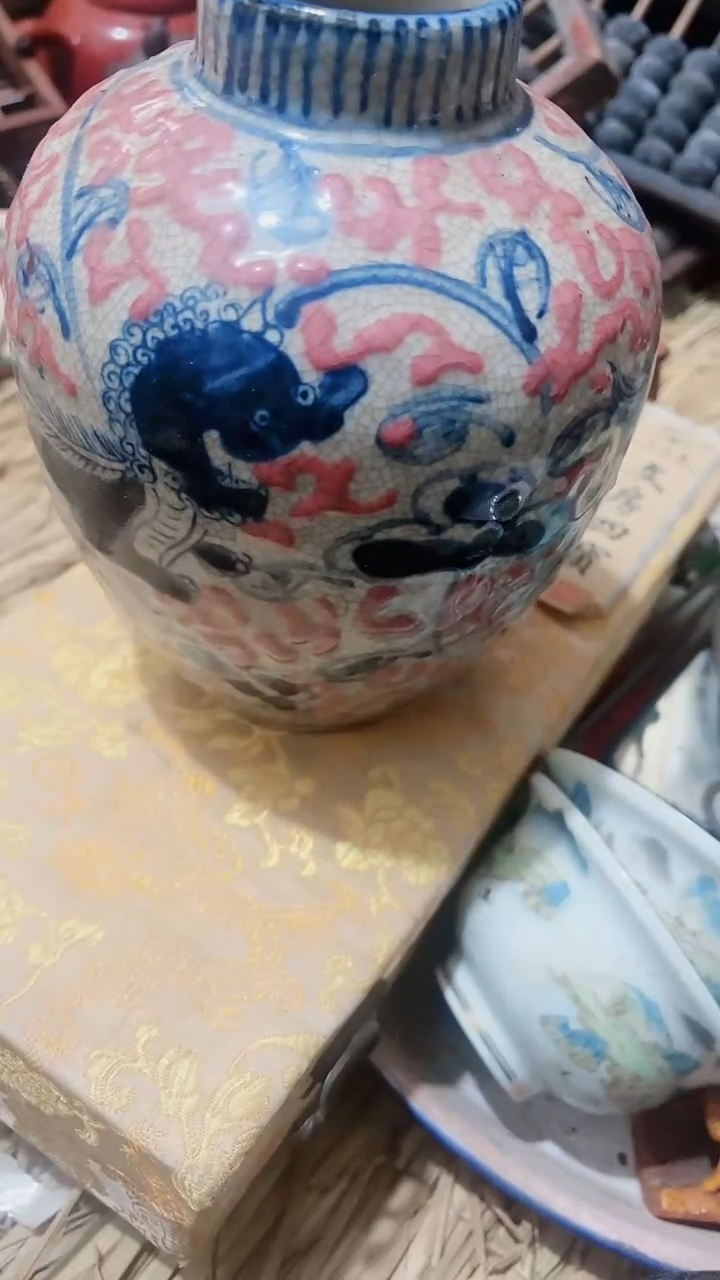 【闪购商品】1258866552