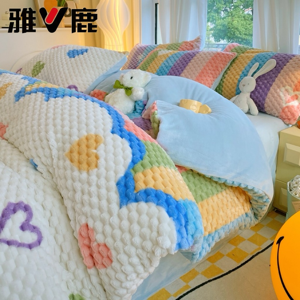 V/雅鹿秋冬A类加厚豆豆绒被套单件加绒双人被套冬季单人绒被罩