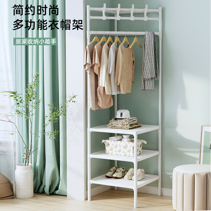 【小扬哥优选】家用衣帽架落地式转角衣架多层置物卧室床头挂衣服挂
