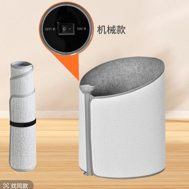 暖脚宝护膝护腰暖腿取暖简约轻便家用便携式办公桌下