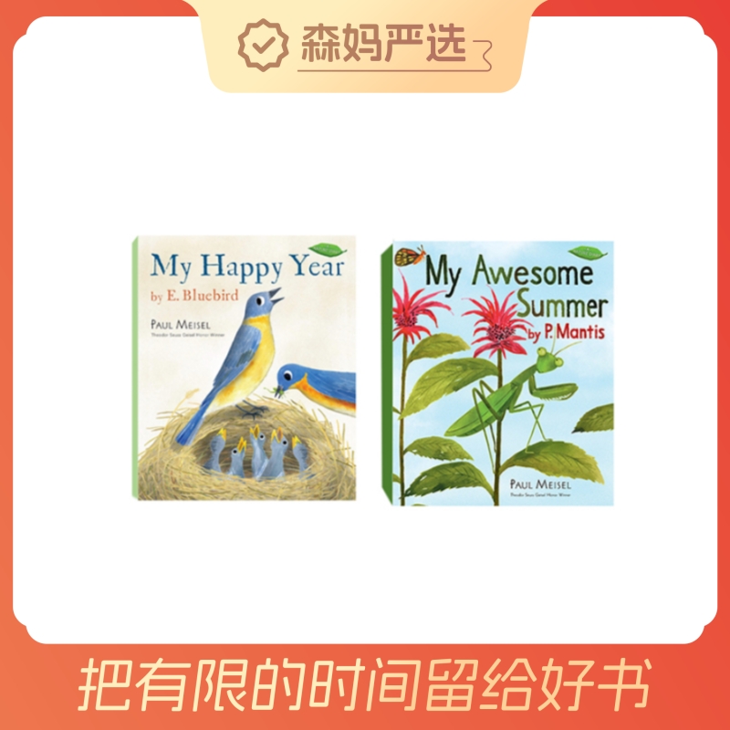 【森妈严选】《Nature- Diary动物生长日记系列》平装2本套装英文原版