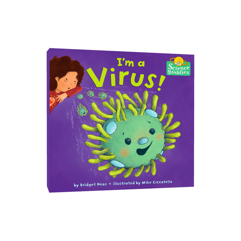 筑桥I'M A Virus! 精装 原版引进