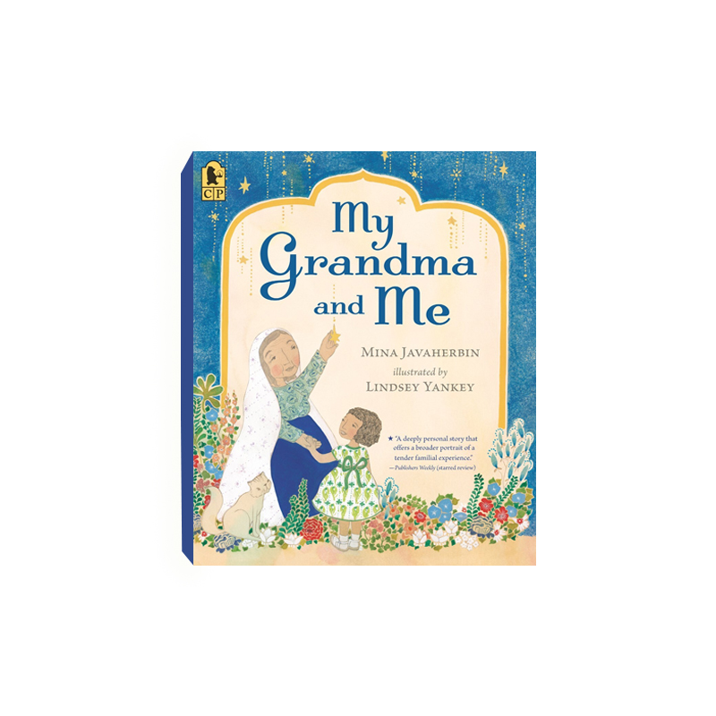 筑桥my grandma and me 我奶奶和我 平装原版引进