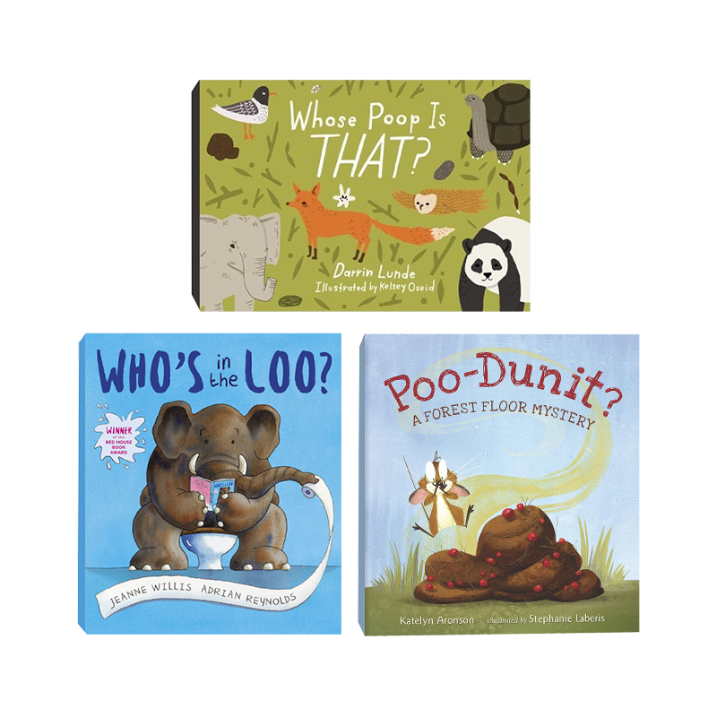 筑桥【直播专属】2+可爱poopoo可爱搞怪礼包