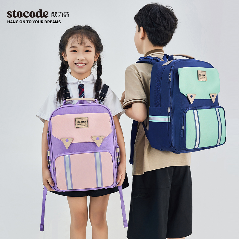 欧力益1-3年级小学生书包轻便双肩包超轻小学休闲耐脏防泼水减负