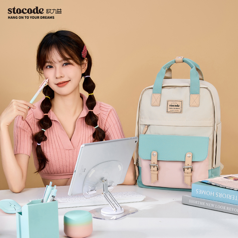 欧力益学生书包女中学生少女双肩包初高中生大容量背包时尚多功能