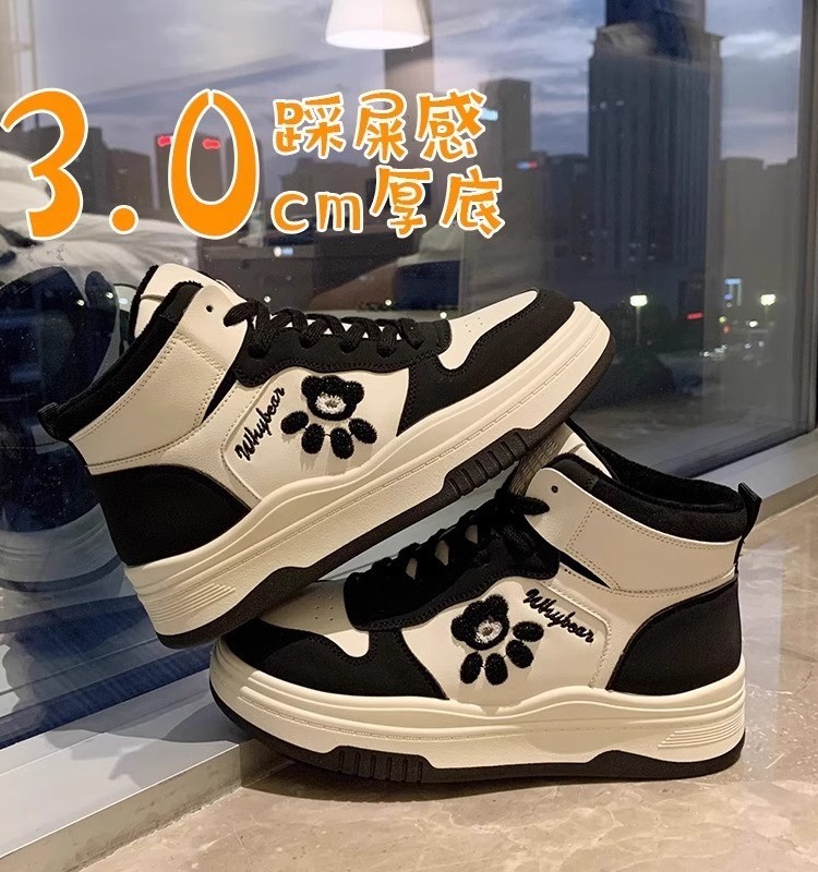 厚底高帮加绒鞋子女小白老爹鞋2023新款冬季保暖透气休闲运动鞋女