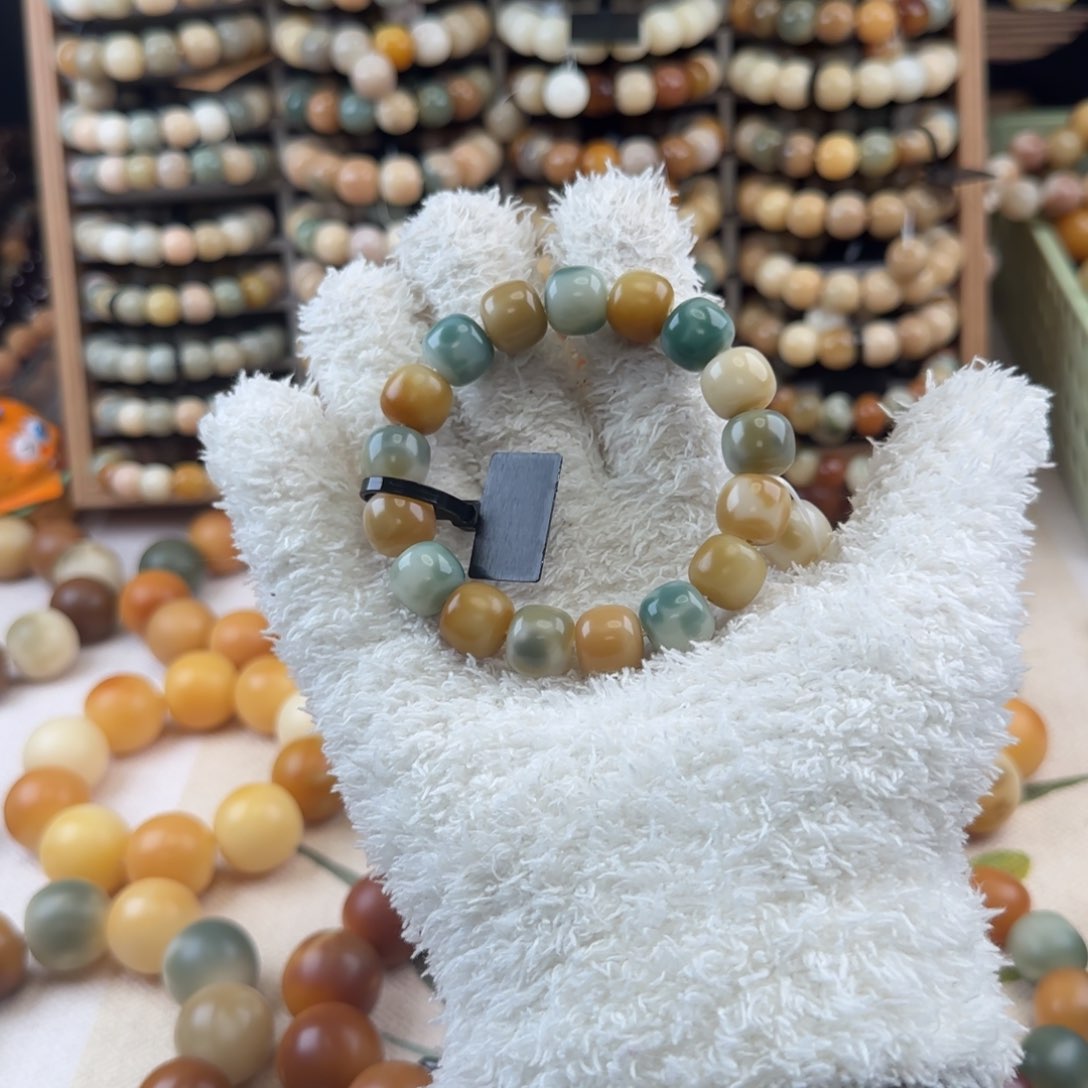 白玉菩提吊坠卡13向日葵花皮