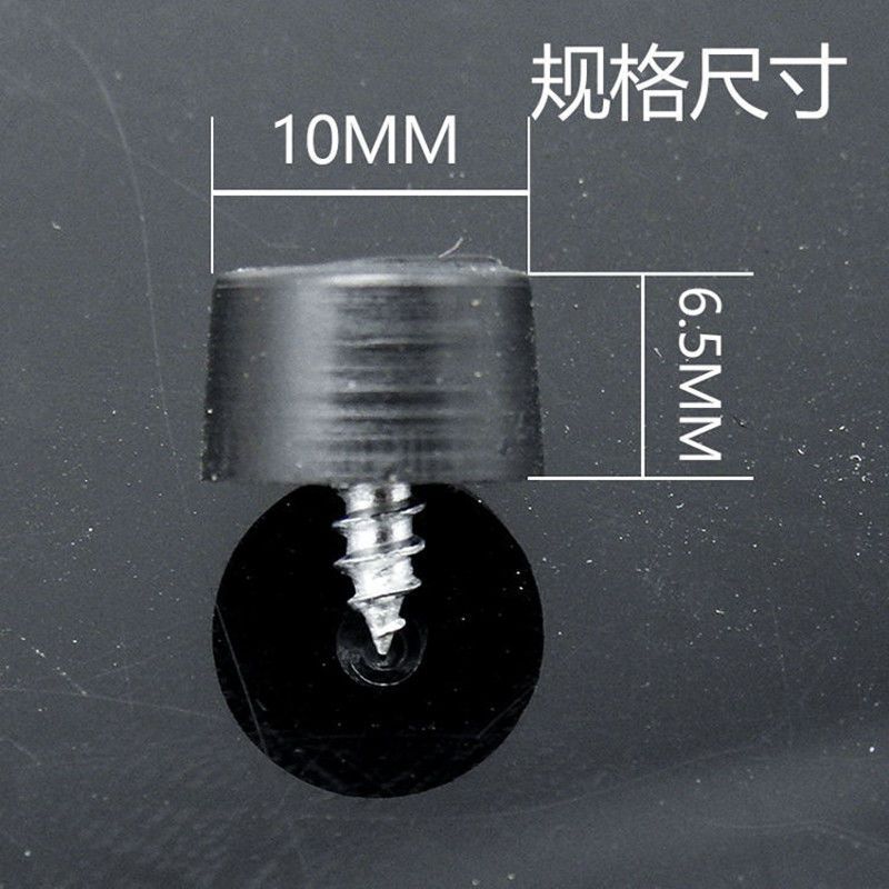 餐桌转盘底座配件防滑脚垫黑色橡胶软吸盘不锈钢转盘底座脚垫包邮