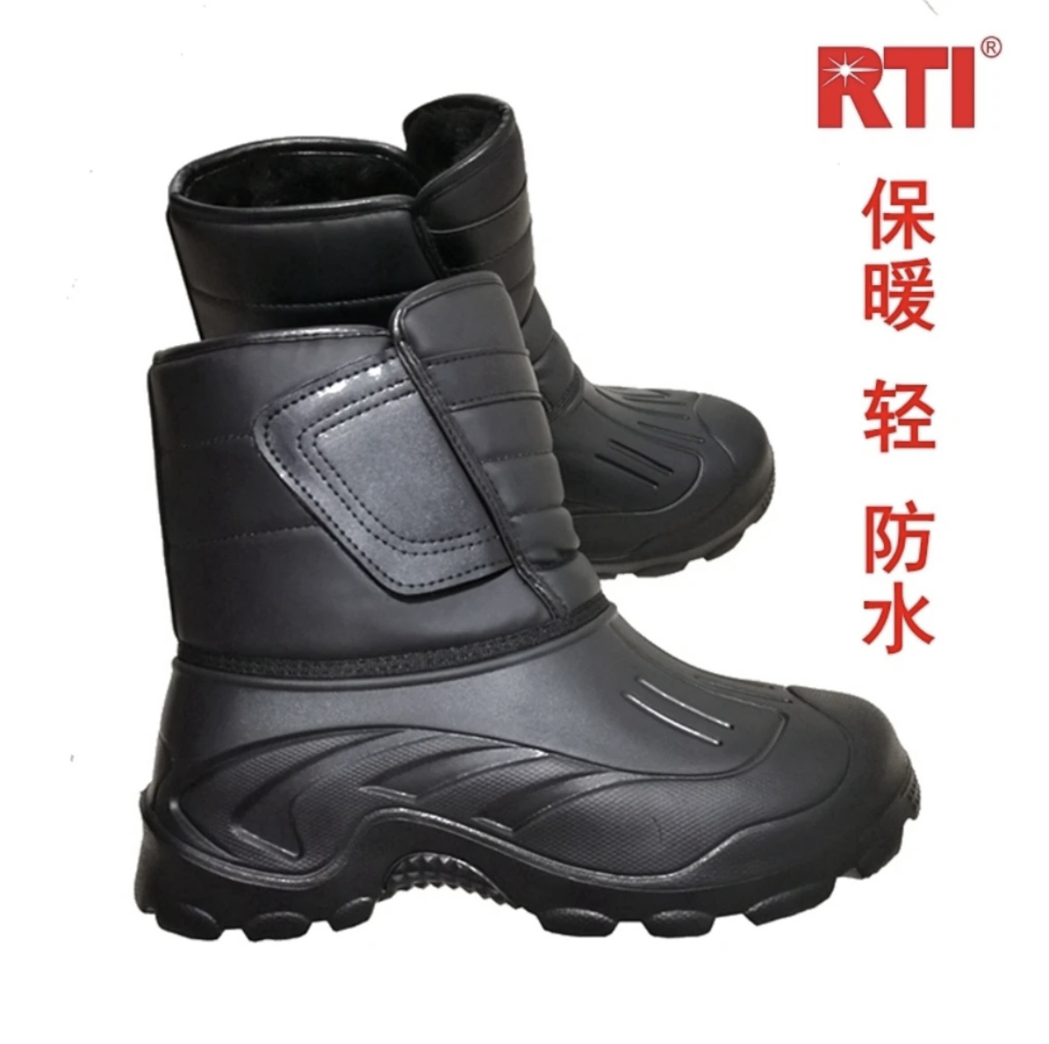  RTI冬季钓鱼防水保暖鞋加绒雪地靴男女中筒户外防滑轻便东北新款