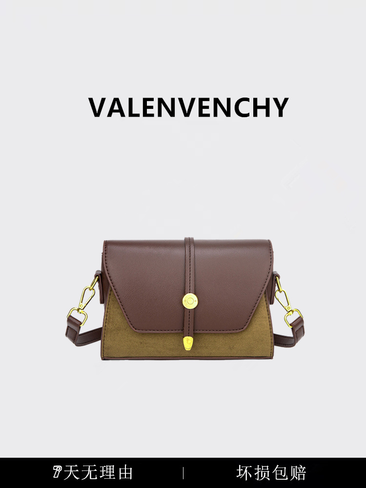 【宠粉专属】2023轻奢百搭小众单肩包潮流简约斜跨包包女