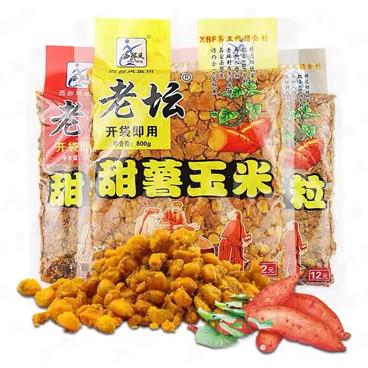 老坛甜薯系列甜薯杂粮玉米800克
