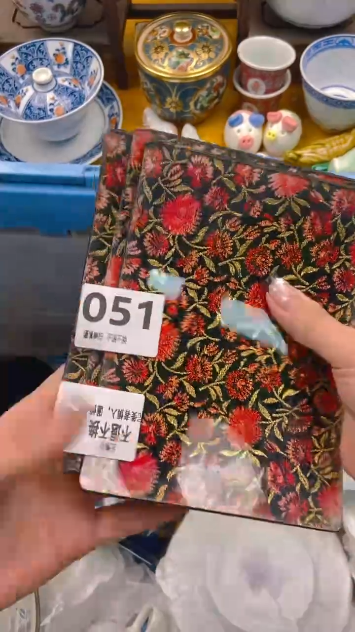 【闪购商品】密胺瓷片051