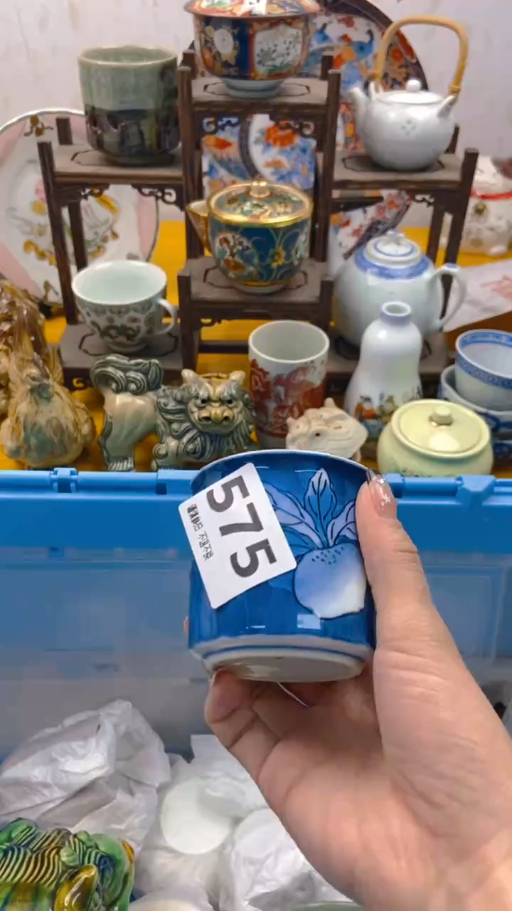 【闪购商品】密胺瓷片575