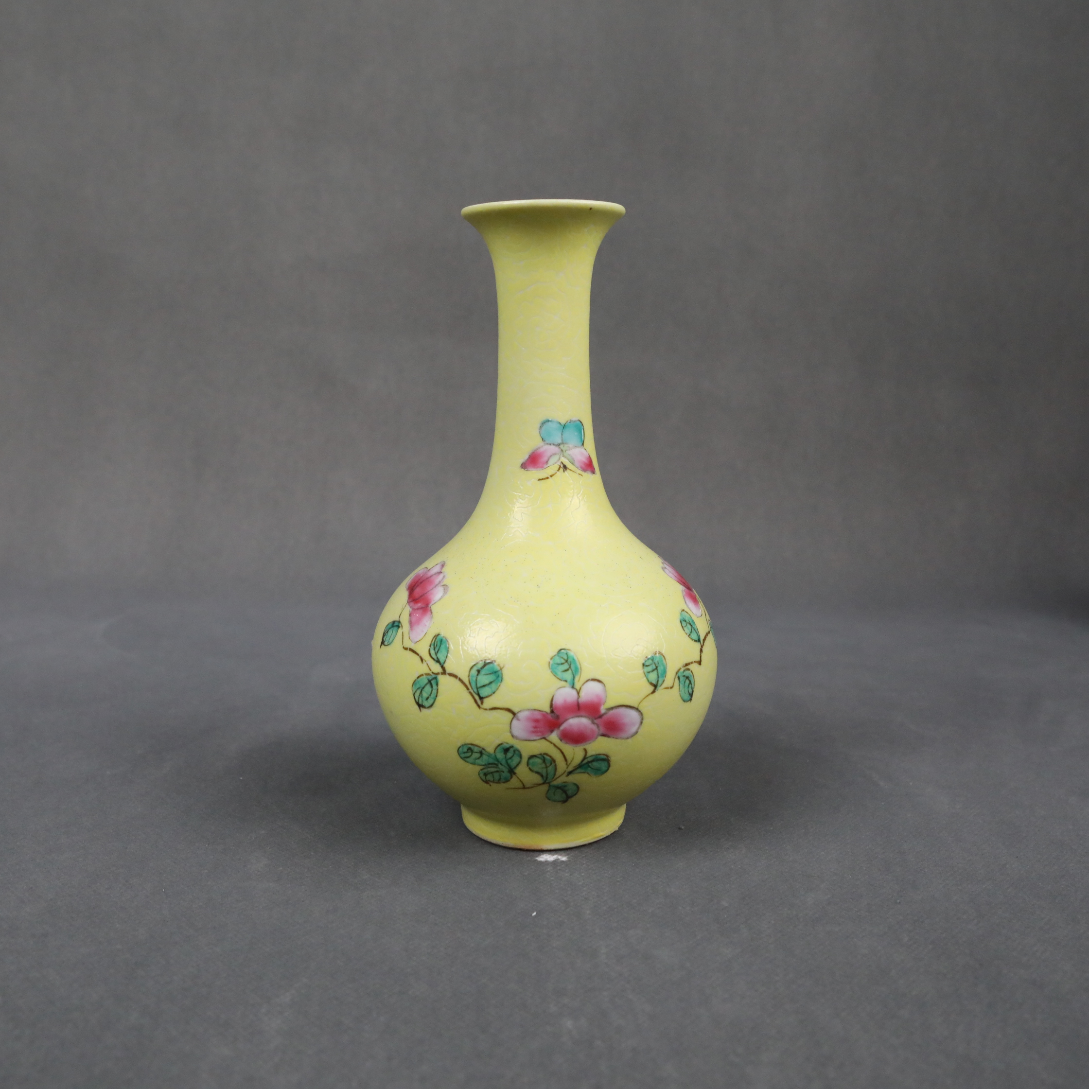 【国营文物商店】c1048/黄釉粉彩花卉匝道瓶/民国