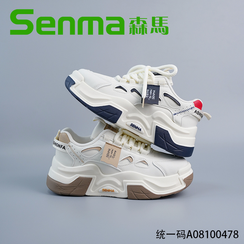 森马senma老爹鞋女2025秋季新款韩版厚底休闲运动鞋女保暖搭子潮商品图