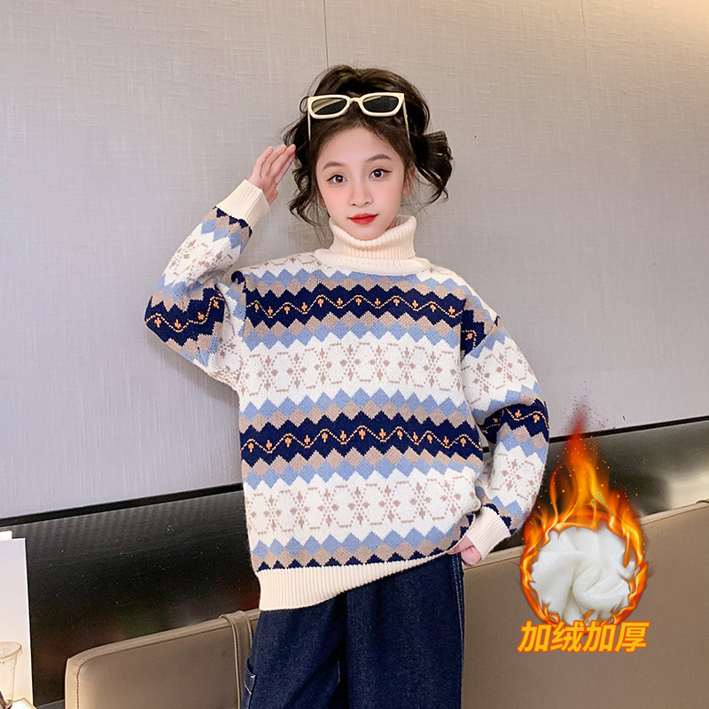 女童毛衣秋冬款2023新款洋气儿童打底衫女大童冬季加绒加厚针织衫
