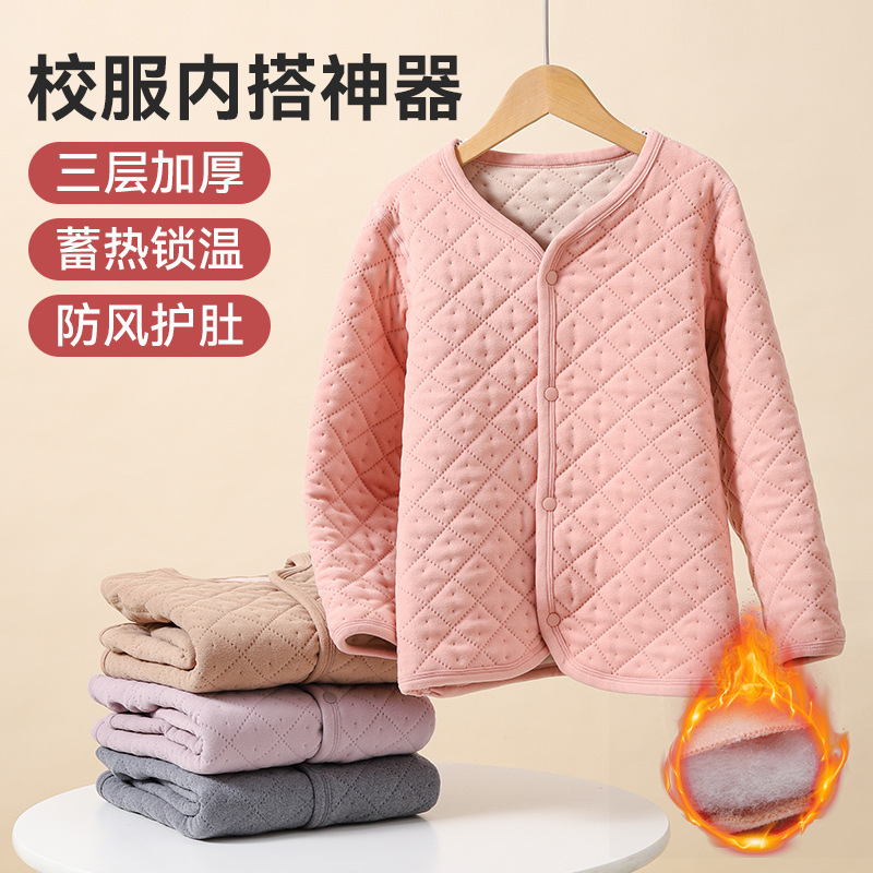 儿童棉服冬季加厚校服神器内穿棉袄男童女童加绒夹棉外套冬装棉衣