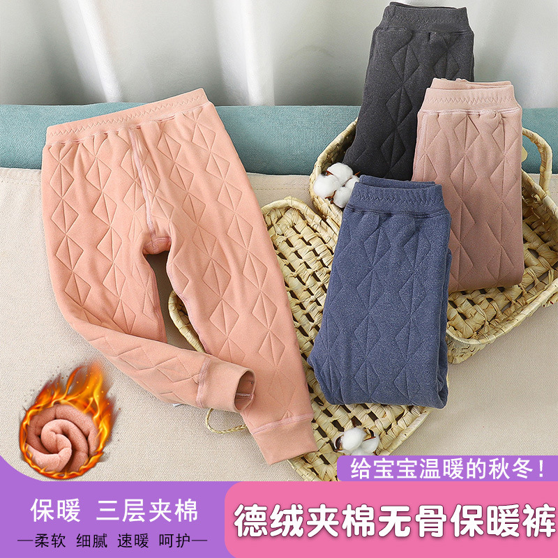 校服神器儿童冬季保暖裤中小童夹棉棉裤男女童加厚柔软高腰内穿