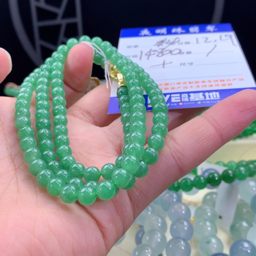 【闪购商品】翡翠手链未镶嵌?**秘
