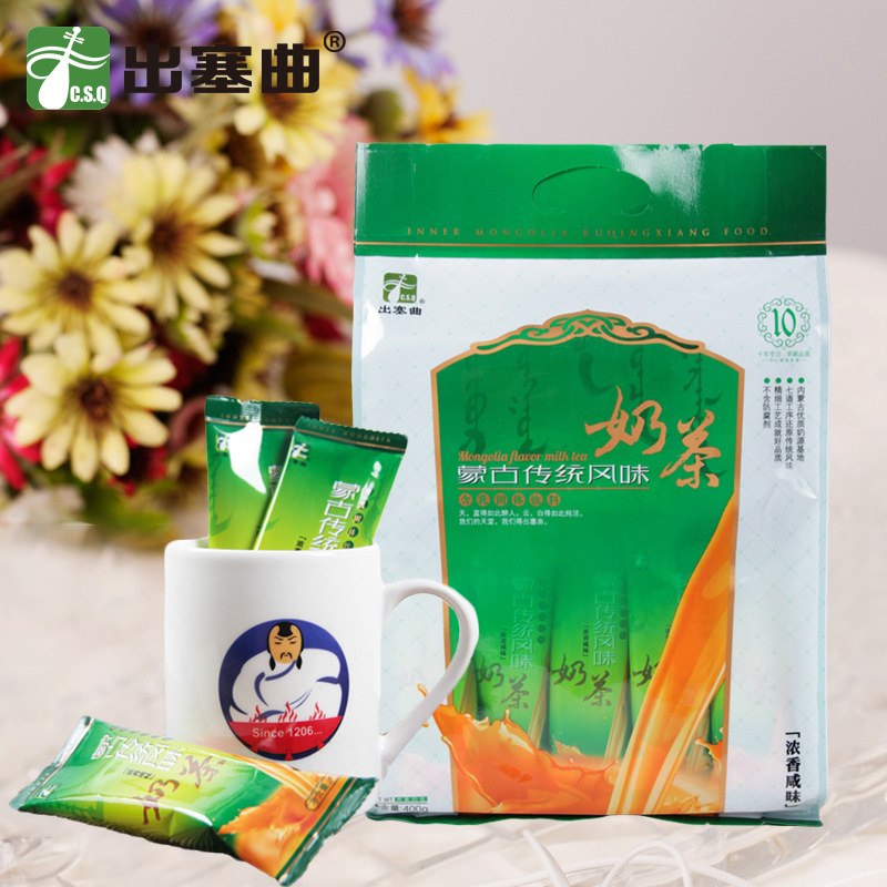【品牌】蒙古奶茶冲饮奶茶粉冷热皆宜新鲜奶源健康饮品天然牧场特产