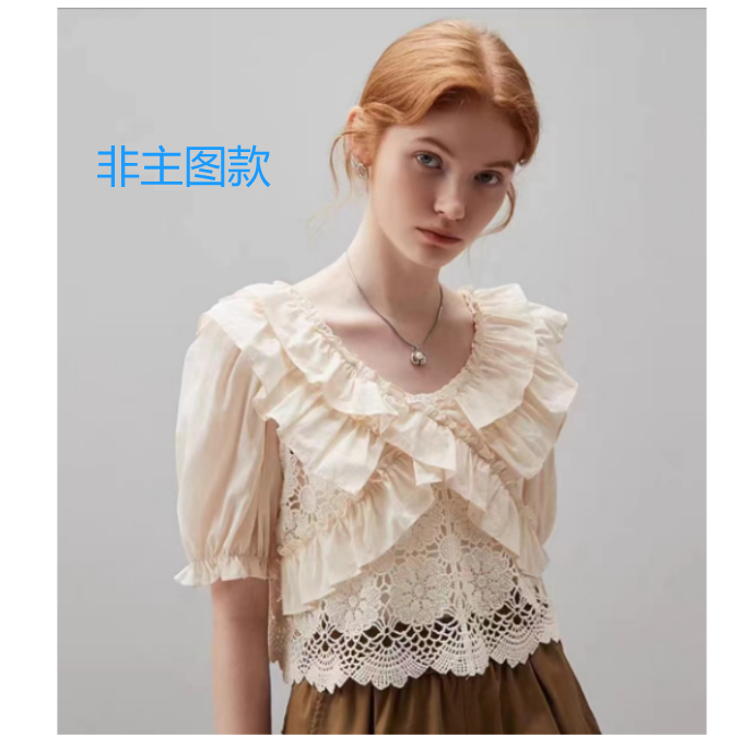 高品质品牌女装-麦寻留刻韩一坊-主播叫号找到对应价格下单备注