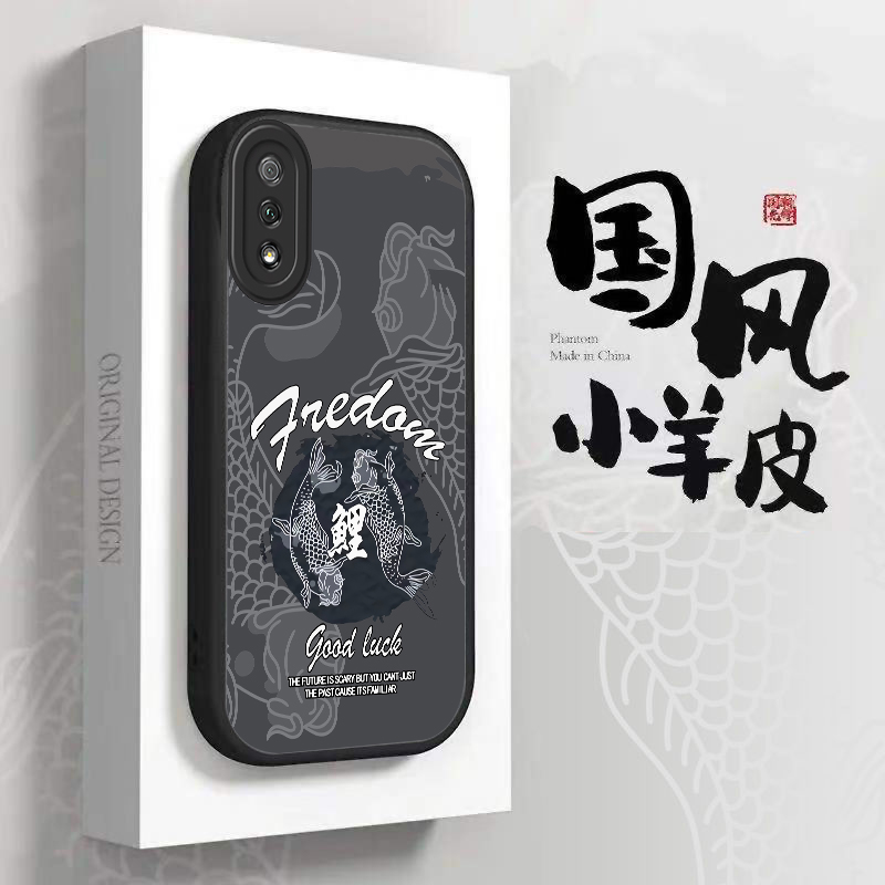荣耀9X硅胶壳高档网红潮创意手机壳新款个性高级感全包防摔保护套
