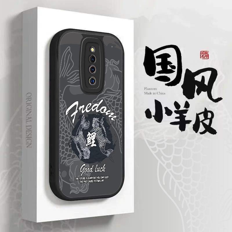 vivoX27Pro硅胶壳高档潮创意手机壳新款个性高级感全包防摔保护套