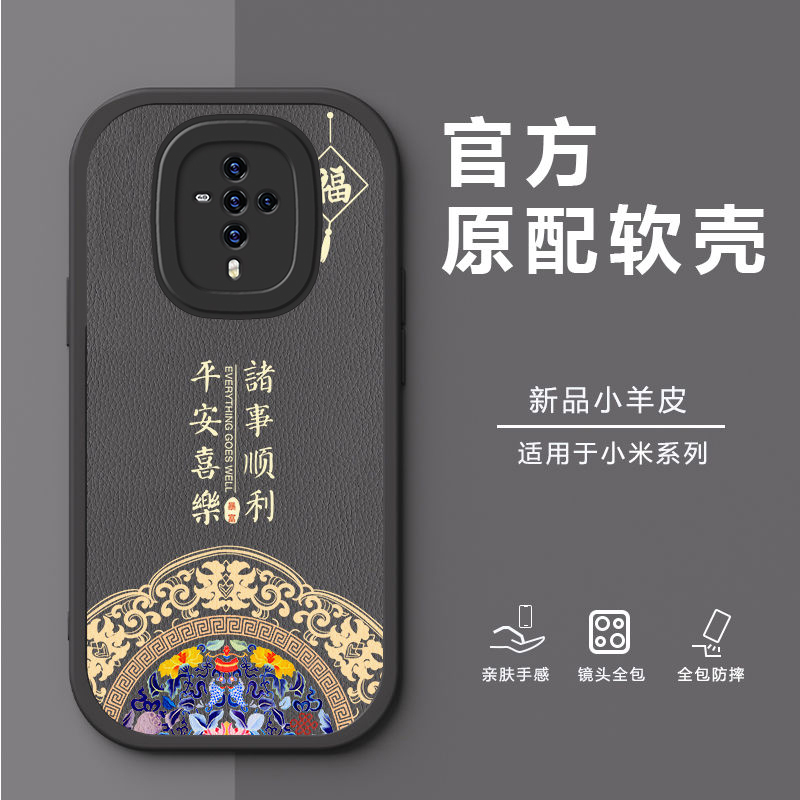 vivoS6硅胶壳高档网红潮创意手机壳新款个性高级感全包防摔保护套
