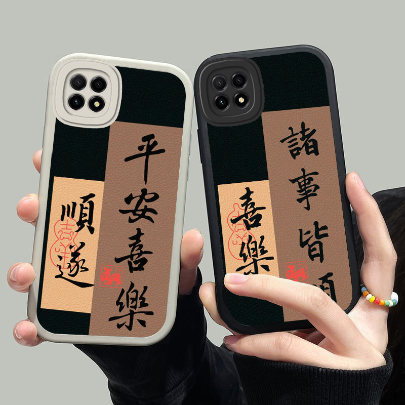OPPOA72硅胶壳高档网红创意手机壳新款个性高级感全包防摔保护套