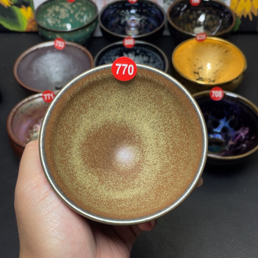 茶盏770 建窑建盏茶盏