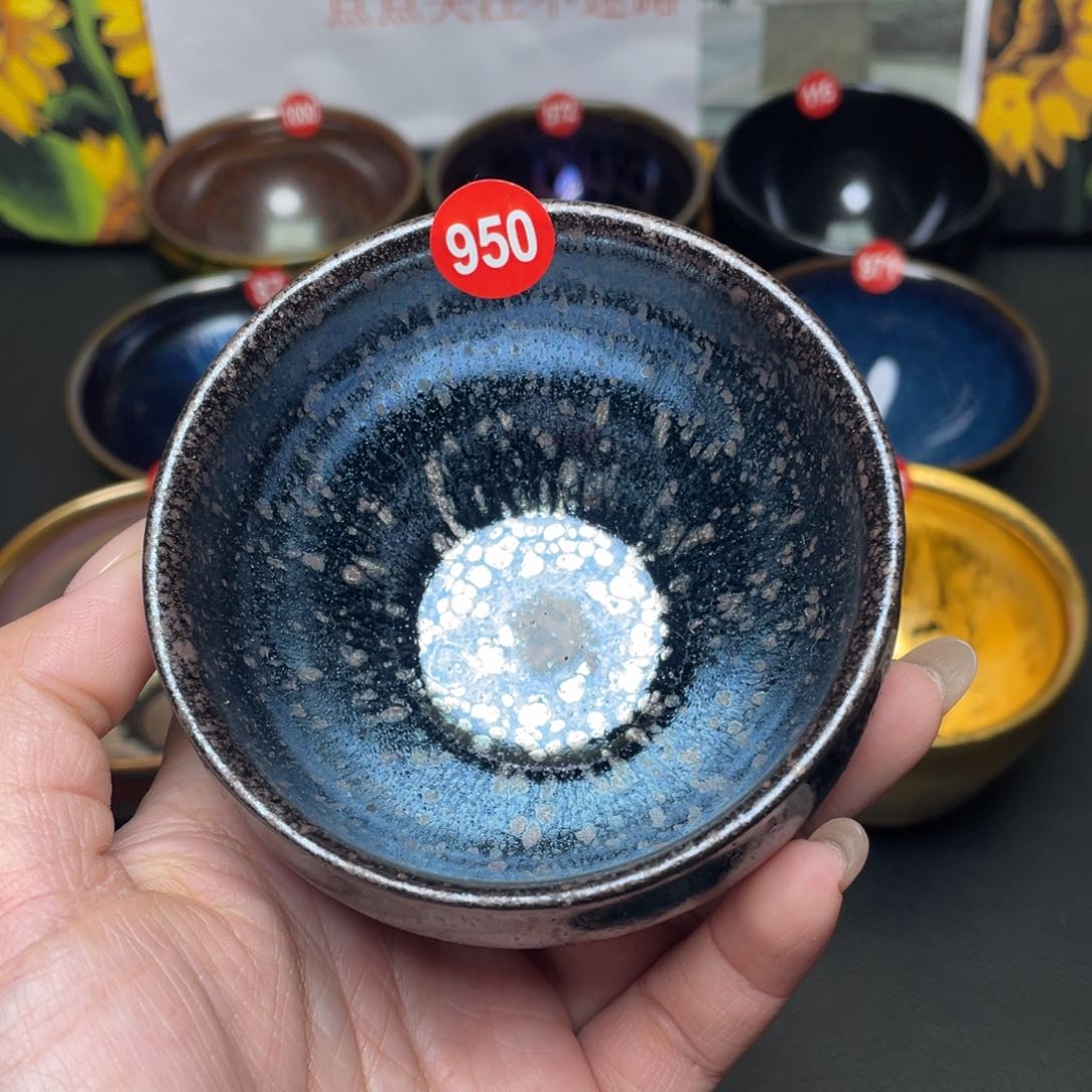 茶盏950 建窑建盏茶盏