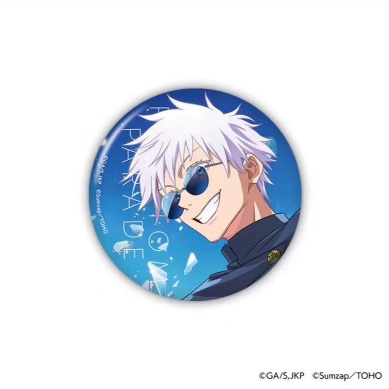 【拆卡】集英社 咒术回战 幻影夜行 五条悟 吧唧 明盒（代拆）