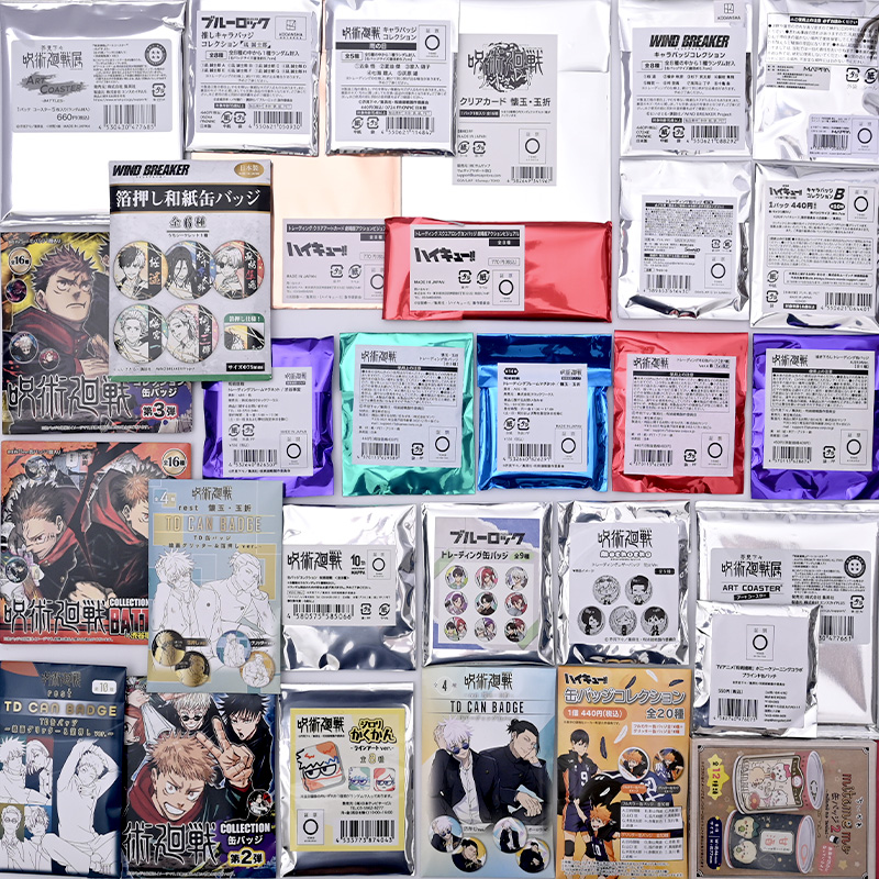 【拆卡】【总63发】纯日谷多IP混池咒术浮雕蓝锁排球大乱斗盲盒（代拆）