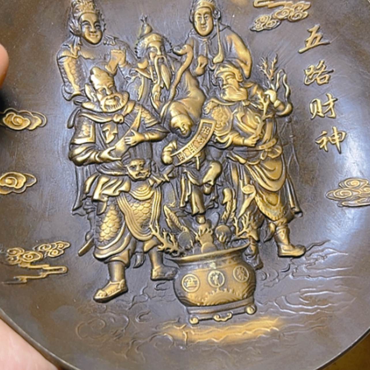 【闪购商品】密胺瓷片