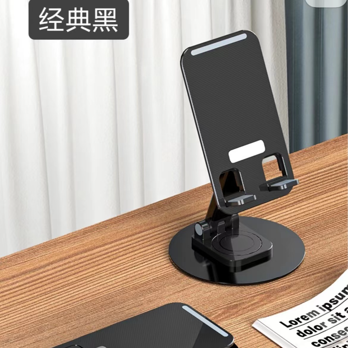 发黑色支架1个 卫浴用品卫浴家具 厂家福利