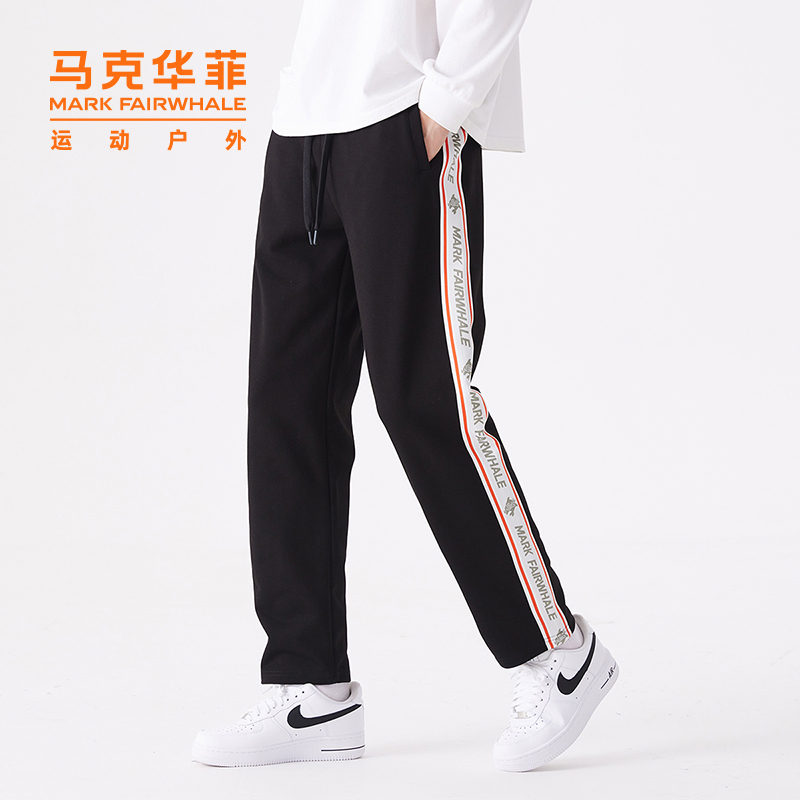 马克华菲春秋款男士休闲裤时尚针织百搭户外运动秋冬宽松直筒潮流