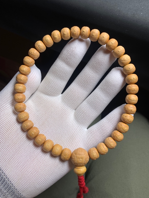 毕业级尼泊尔凤眼菩提，尺寸11，精工藏式36颗手持