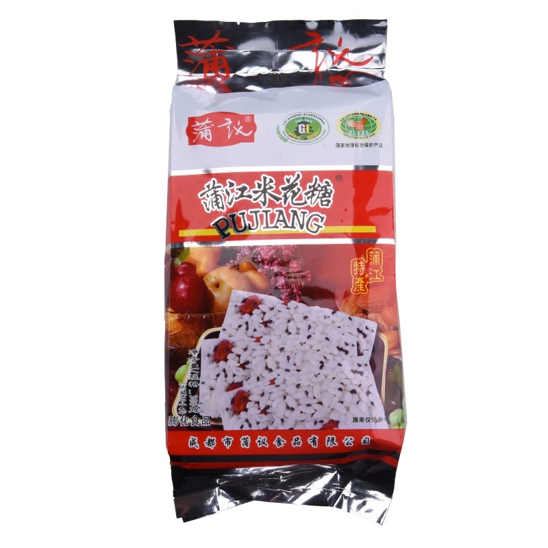 蒲议300g四川特产成都非遗蛋苕酥/米花糖/黑米酥