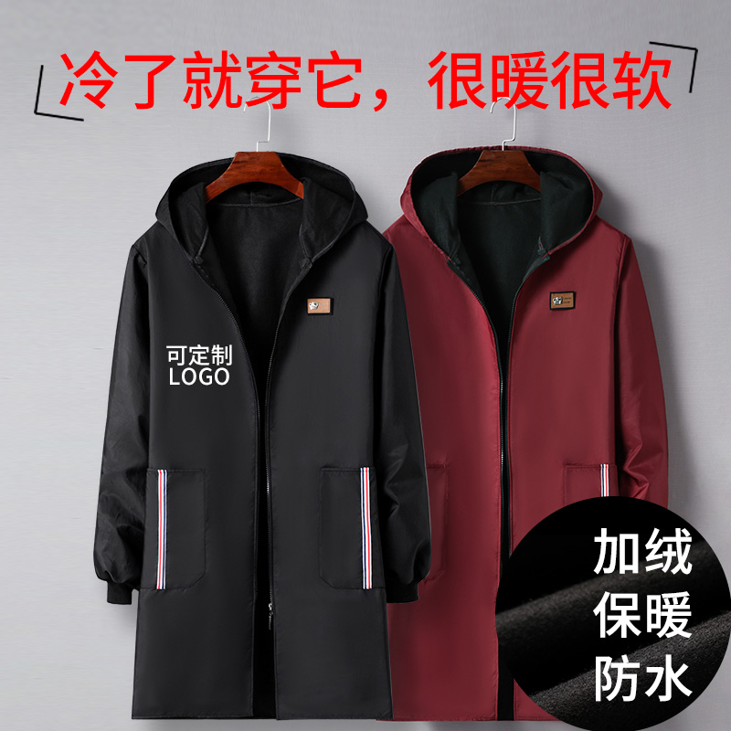 加绒罩衣秋冬防水防油家用成人长袖罩衣耐脏大褂工作服可定制logo