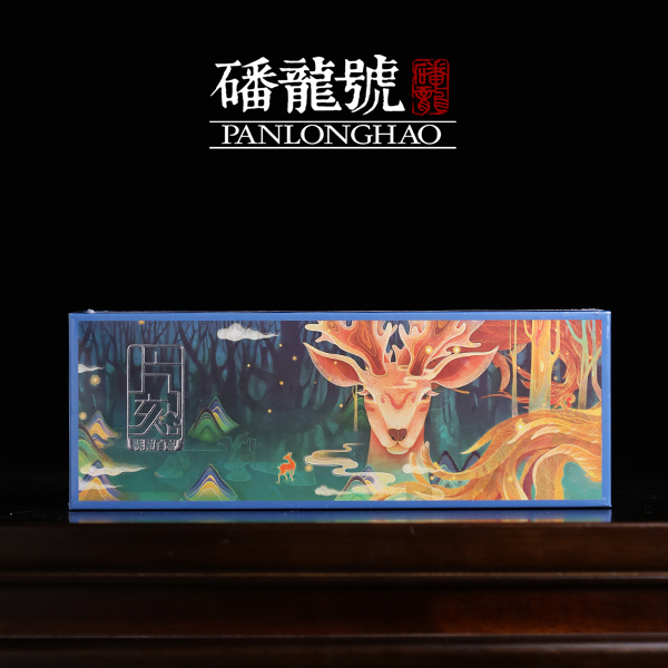 【磻龙号】2014年高山寿眉新会陈皮便携白茶150g饼干茶叶