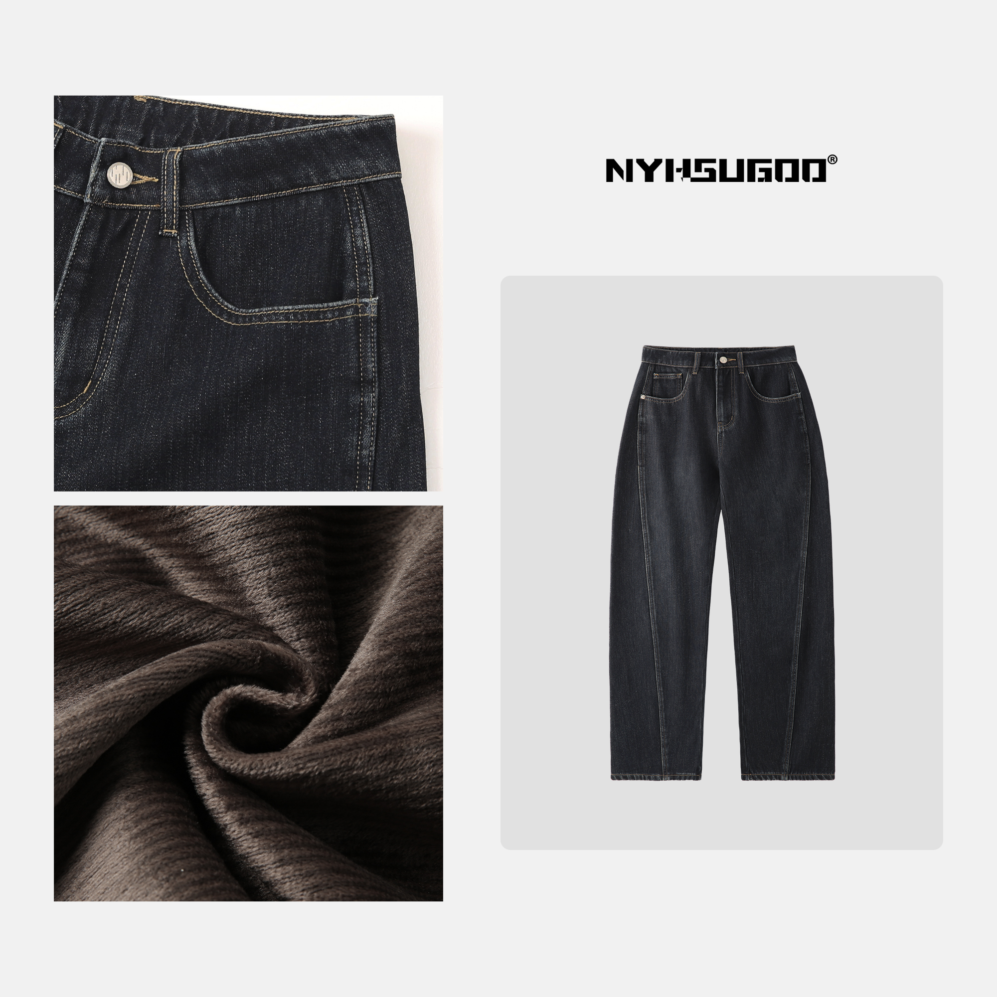 NYHSUGOO/南乙3423冬季男士加绒加厚休闲裤裁剪高棉感复古牛仔裤