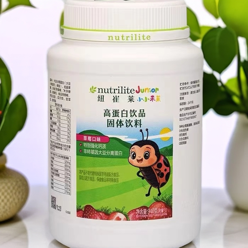 纽崔莱蛋白饮品（草莓口味 儿童型）940克
